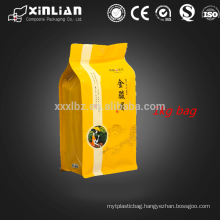 professional wholesale factory price plastic bag tea packaging